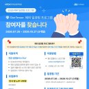 주식회사 제이에스엘 네이버블로그
