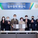 동아방송예술대 이미지