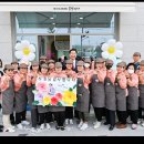 태장2동 행정복지센터 이미지