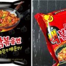 성신유통 뉴스1
