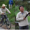 봉하마을 이미지