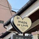 인형뽑기MART 이미지