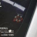 티케이모터스 네이버블로그