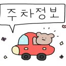 예담한약국 이미지