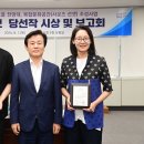 건축사사무소시상 이미지
