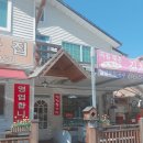 밀밭비빔국수 이미지