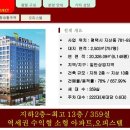 이한렉스빌 이미지