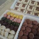 레몬떡공방