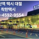 야음로 26번길 이미지