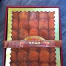문필농장 Daum카페