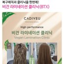 이배재로 177-6 이미지