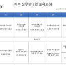 마이비뷰티 이미지