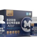 스터닝네일