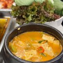 경아식당아현역점 네이버블로그