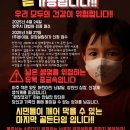 (주)영주환경 네이버블로그