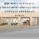 하루헤어스타일리스트