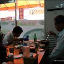 다준다국밥 이미지