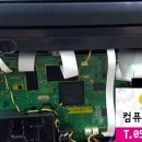 캐논시티 이미지