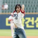 이채영 카카오 검색결과