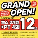 종암16 이미지