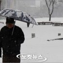 농도원네거리 이미지