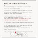 해커랜드 이미지