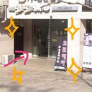 오또헤어 - 성남시 중원구 도촌남로 22 | 오또헤어