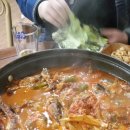 덕산수퍼