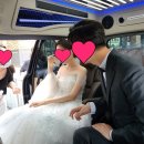 가족카서비스 이미지