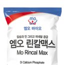 엠오바이오 이미지