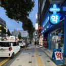 금광약국 | [일식당/성남맛집] 율 성남금광점 후기