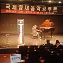 개솨산음악학원 예은아카데미음악학원 등록 후기