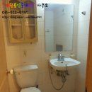 계원공인중개사사무소 이미지