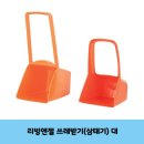 쭈