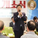 둔전