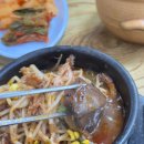 양평해장국 이미지