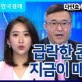 (주)케이비파트너 이미지
