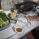 정가네미나리