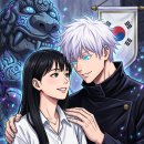Gemini | 구글 제미나이 AI 이미지 제작 후기 ~평범한 문신사였던 내가 주술회전 속으로?!~