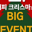 유앤미짐필라테스
