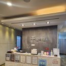 일성한의원 이미지