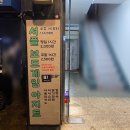 [셔플 보드게임 아지트] 진짜 보드게임 맛집을 찾는다면 바로 여기