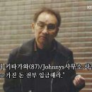 깐쇼 티스토리