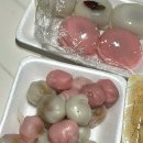 세종떡궁