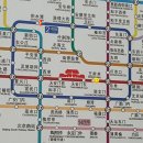 블루파워 김포1호 발전소 | [중국 베이징] 첫 중국여행, 좌충우돌 남매의 멘붕ㅋ (만리장성가는법)