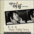 네비스토리 이미지