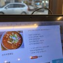 취향반점 | 아산중식맛집 그때그시절 옛날반점 본점 취향 저격당한 솔직후기