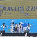 뜰문화