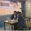 정은숙세무회계 이미지