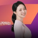 서울청사진 - 영천시 옛군청1길 27 | "서울 집값 비싸서 포기했다고요?" 제 편견을 완벽히 깨부순 행크에듀 '서울투자반' 찐 수강 후기
